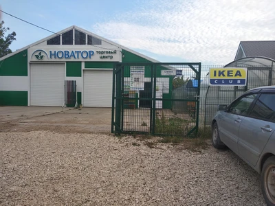 Теплицы Новатор (Тепличное оборудование )