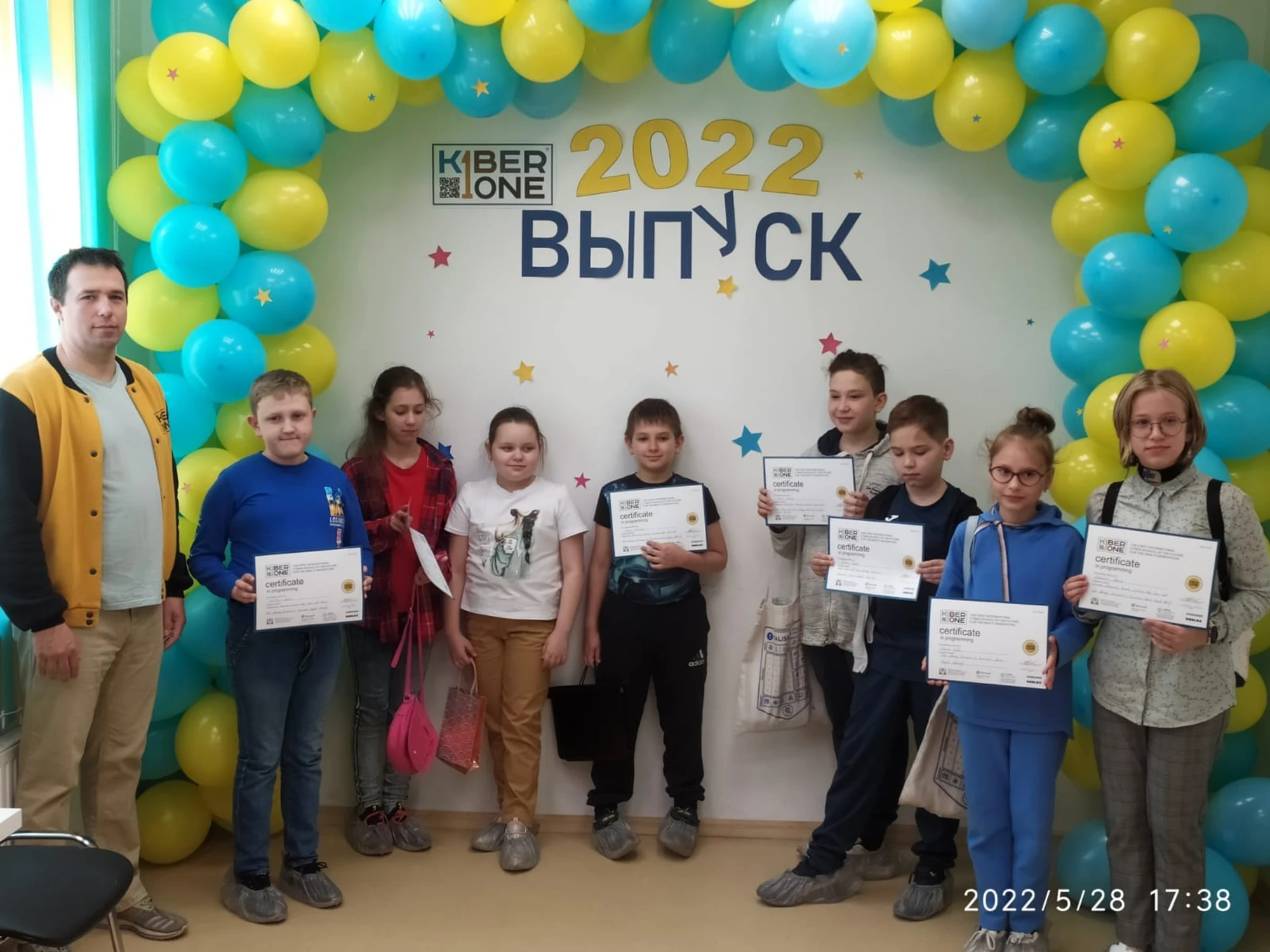 "KIBERone", кибершкола, компьютерные курсы для детей на пр. Вагоностроителей, г. Нижний Тагил
