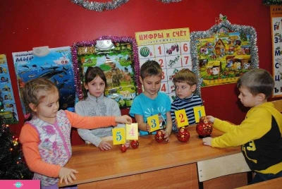 "Твоя первая школа" на Губанова, репетитор для школьников, подготовка к школе в Промышленном районе, Самара 