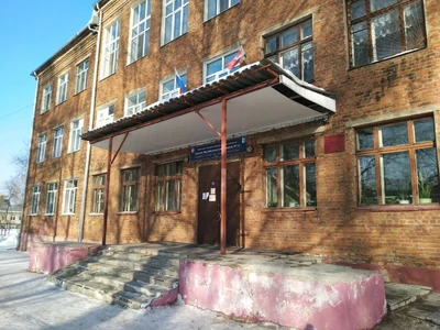 Unity dance studio (Школа танцев)