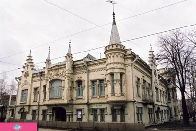 Музей Габдуллы Тукая, Казань