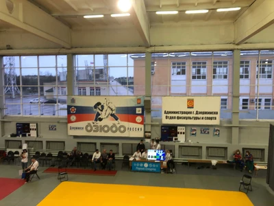 Муниципальное автономное учреждение Спортивная школа олимпийского резерва Город спорта (Спортивная школа)