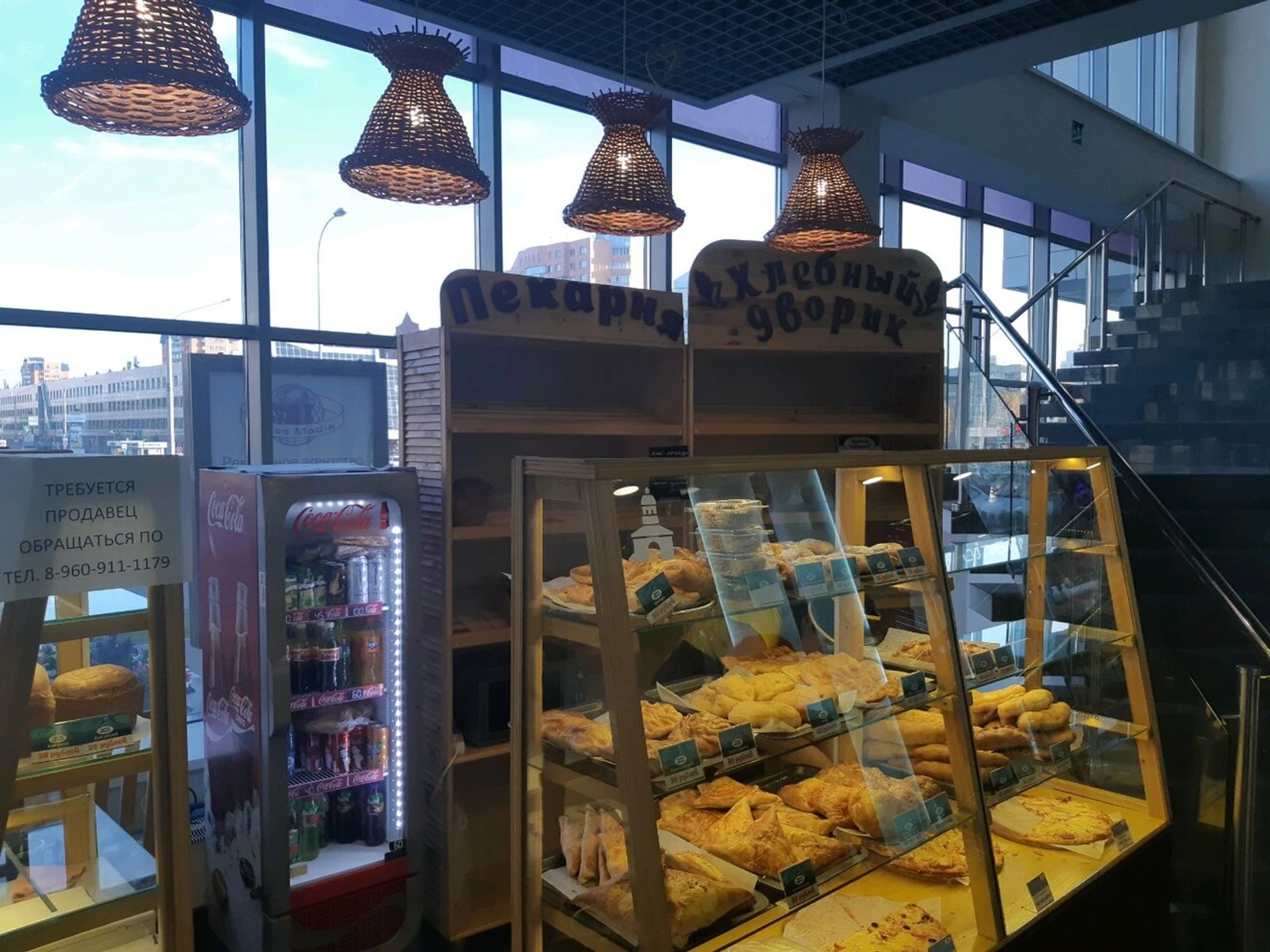 Хлебный дворик (Булочная, пекарня)