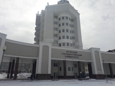 Югу, гуманитарный институт североведения (ВУЗ)