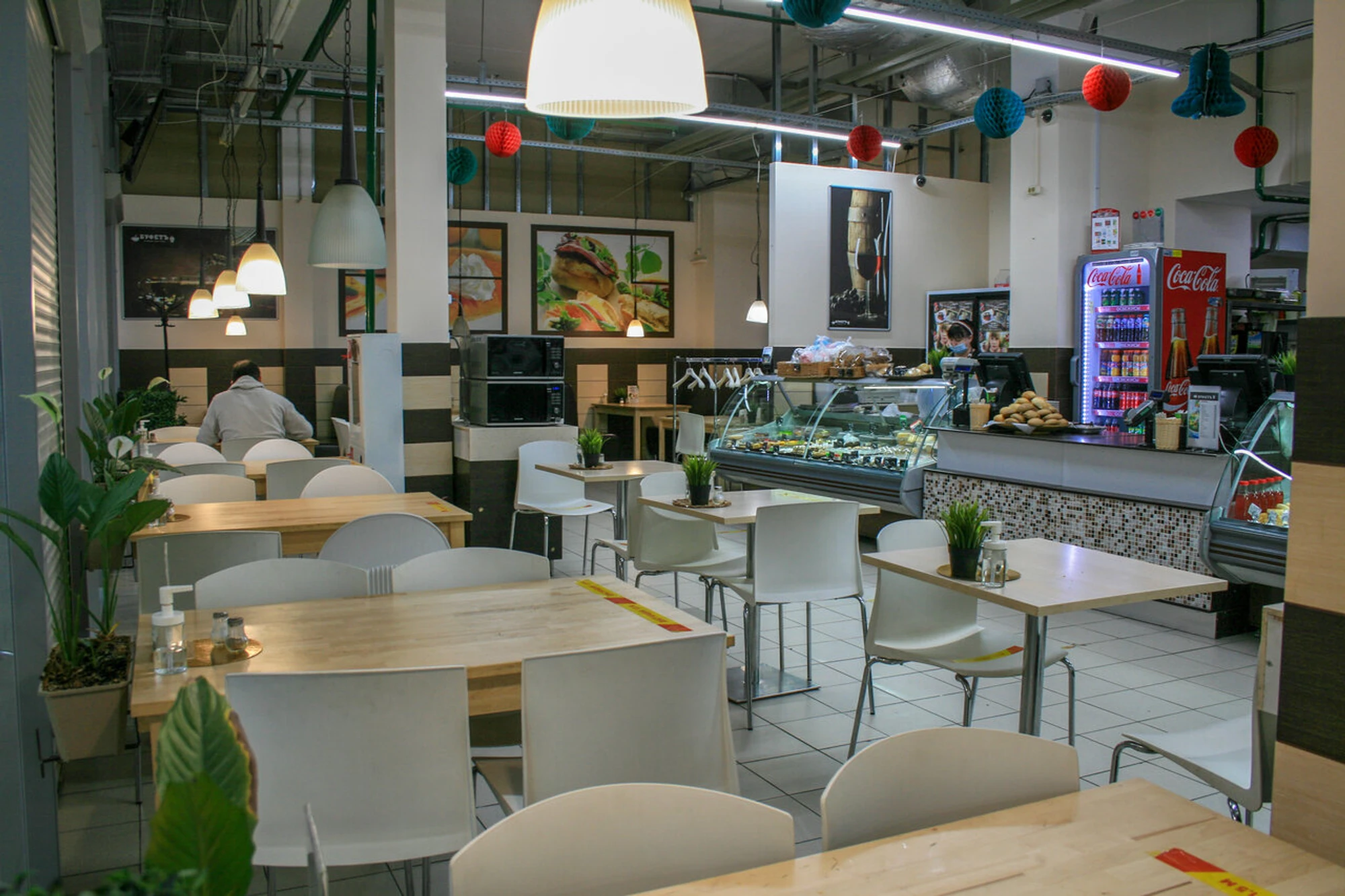 Буфетъ (Кафе )