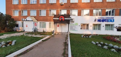 Самурай (Суши-бар)