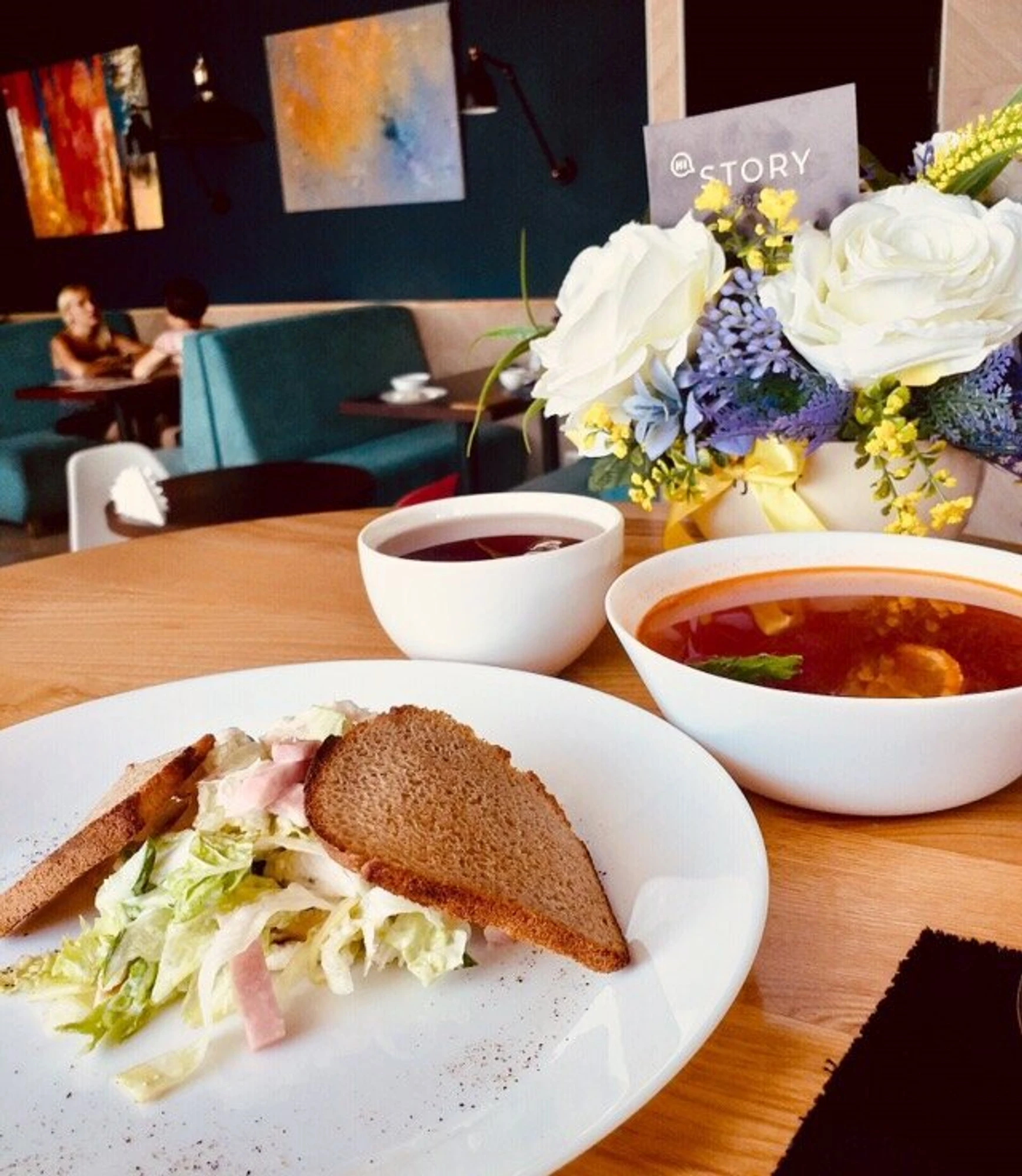 Story (Кафе)