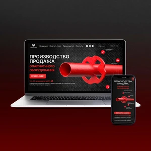 Разработка сайта "под ключ"