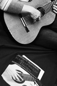 Школа Музыки Alishera Gathlera (Музыкальное образование )