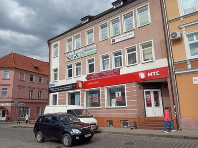 Мабушка (Кафе)