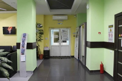 Верум (Диагностический центр)