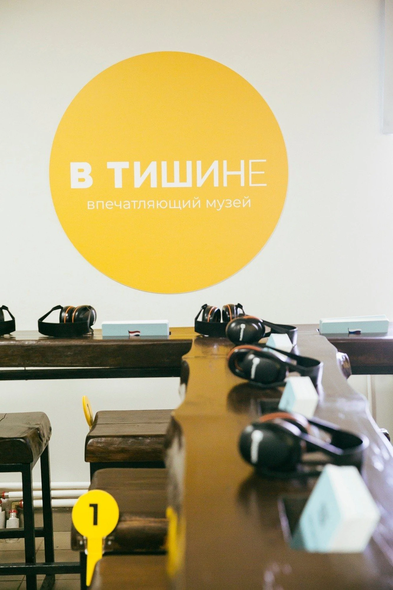 Фото:&nbsp;vk.com/museuminsilence_spb