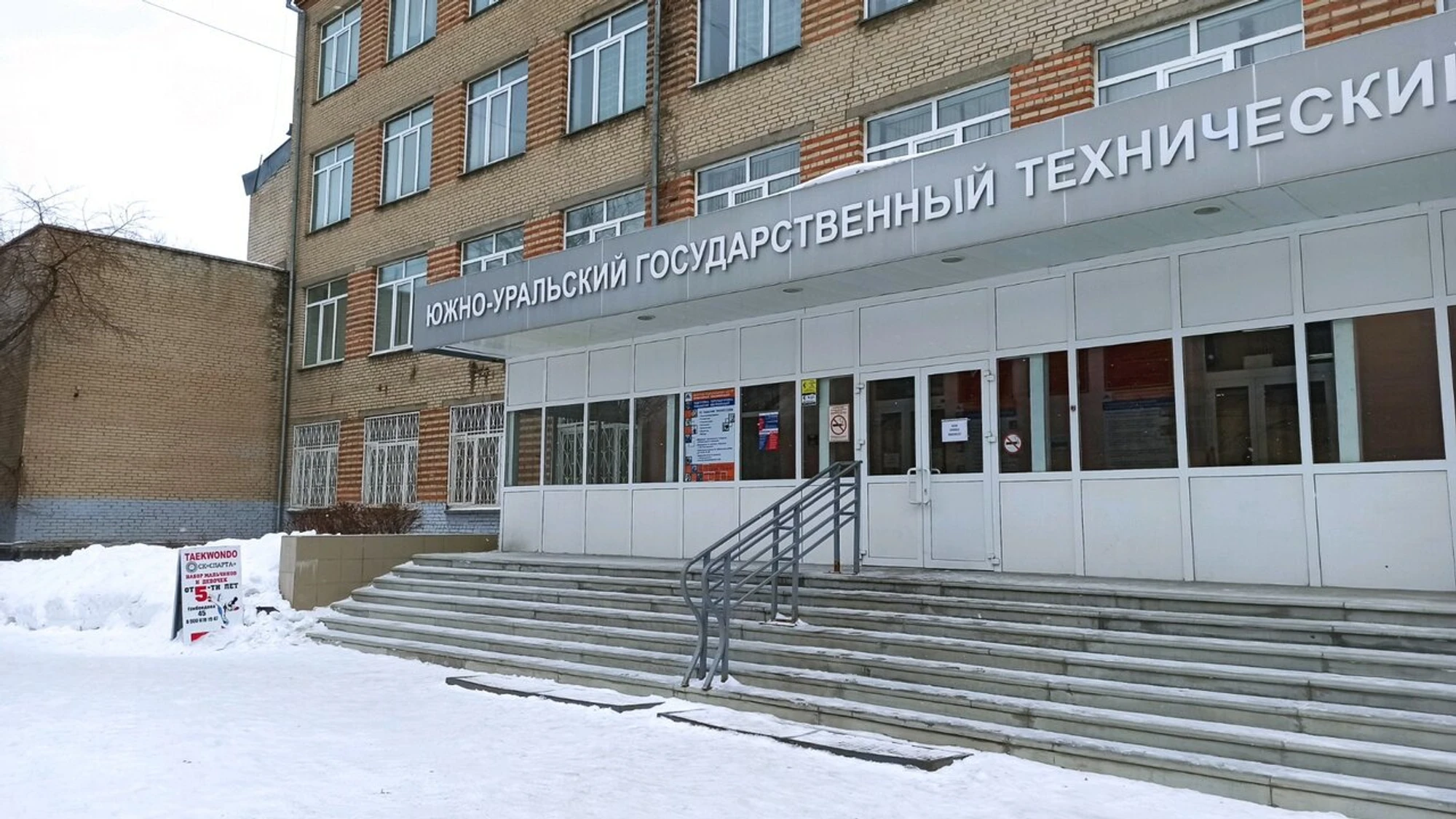 Танцевально-спортивный клуб Автограф (Школа танцев )