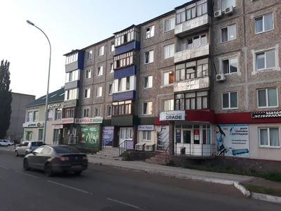 Dpd (Курьерские услуги )