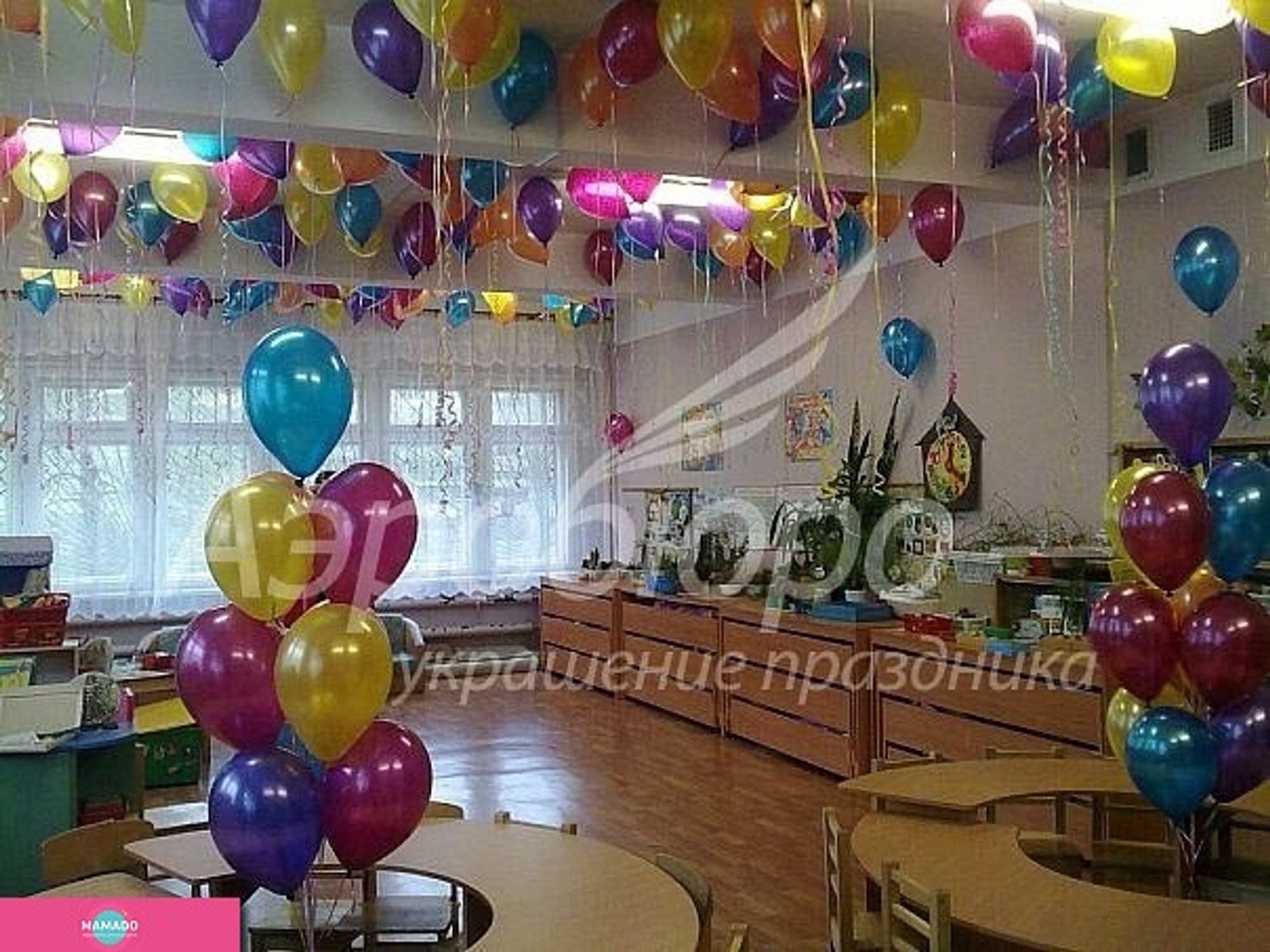 Аэробюро, украшение воздушными шарами, магазин воздушных шариков в СПб 