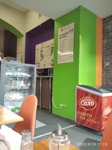 TTcoffee (Кафе )