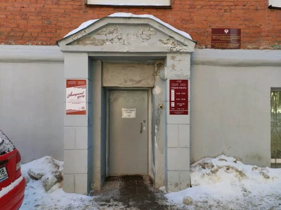 Молодёжный центр (Клуб для детей и подростков)