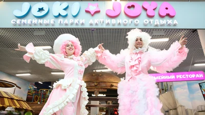 Подарочные сертификаты "Joki Joya"