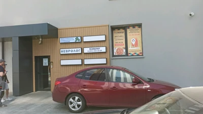 Врач Семикопова Т. И. (Частнопрактикующие врачи)