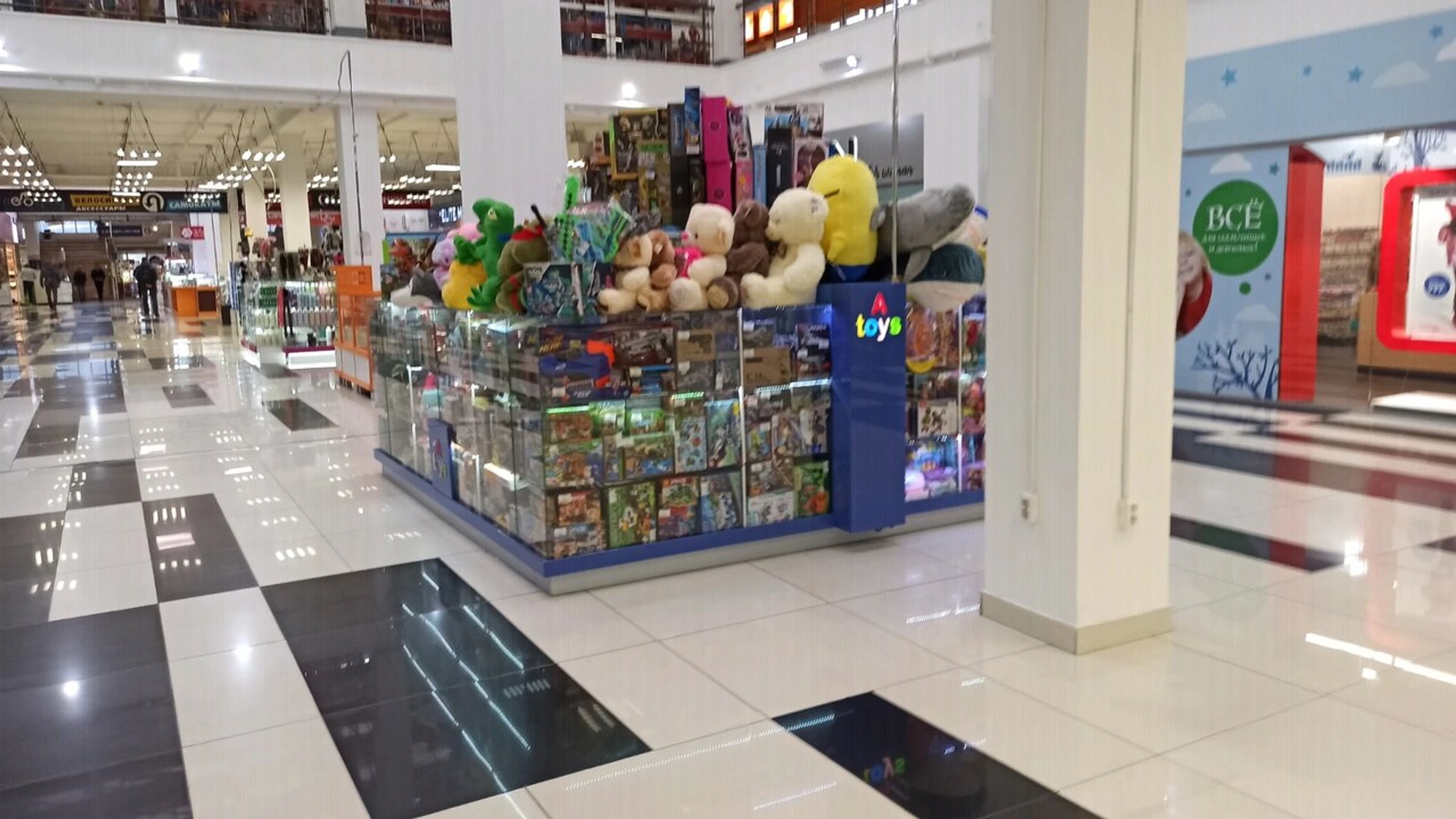 A toy's (Детские игрушки и игры)