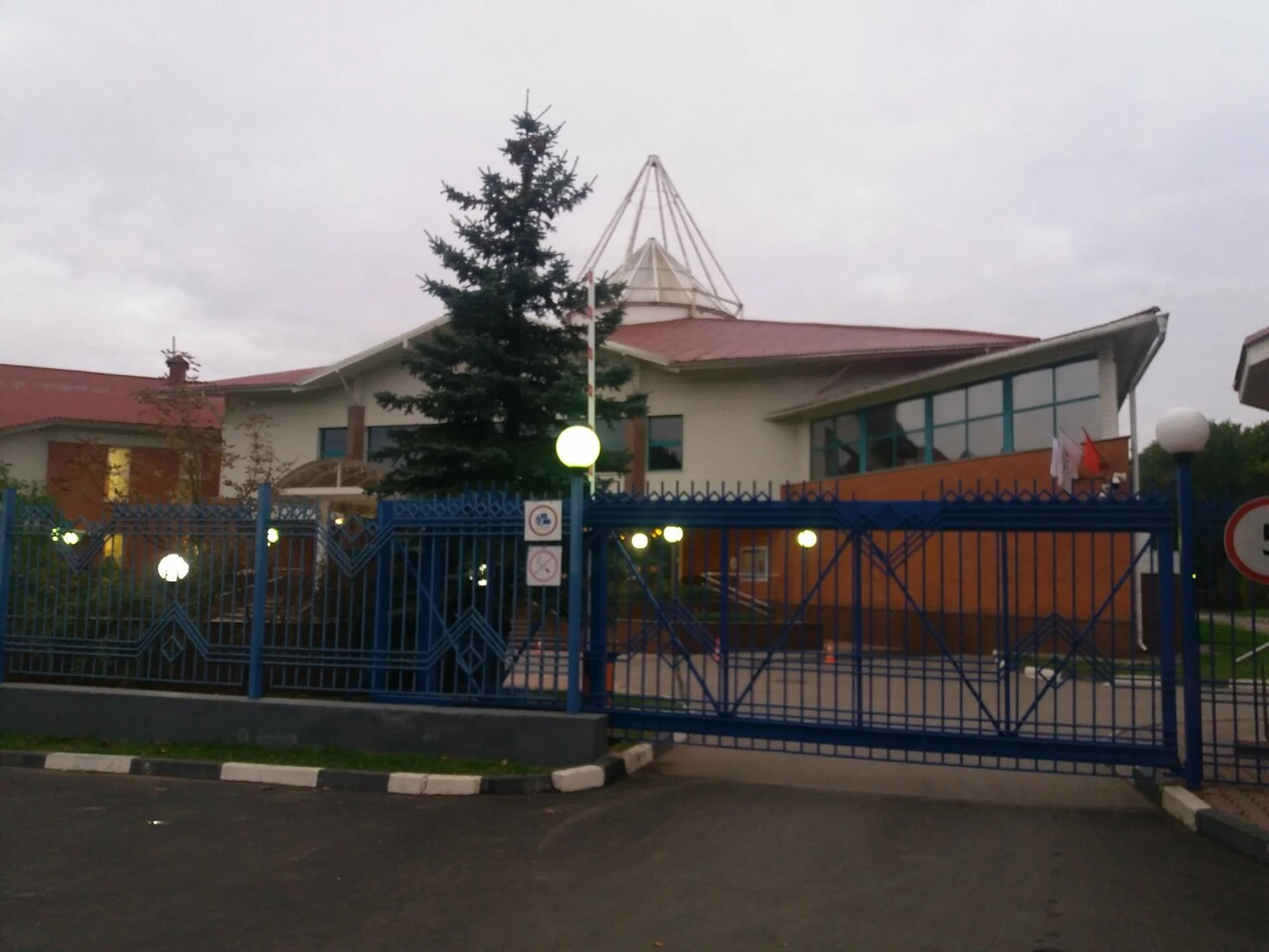 Московская экономическая школа (Частная школа )