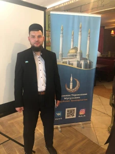 Марьям (Мечеть)