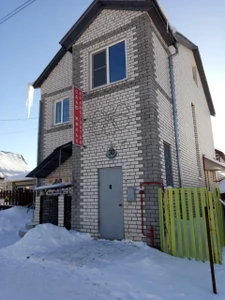 Гостевой дом (Гостиница)