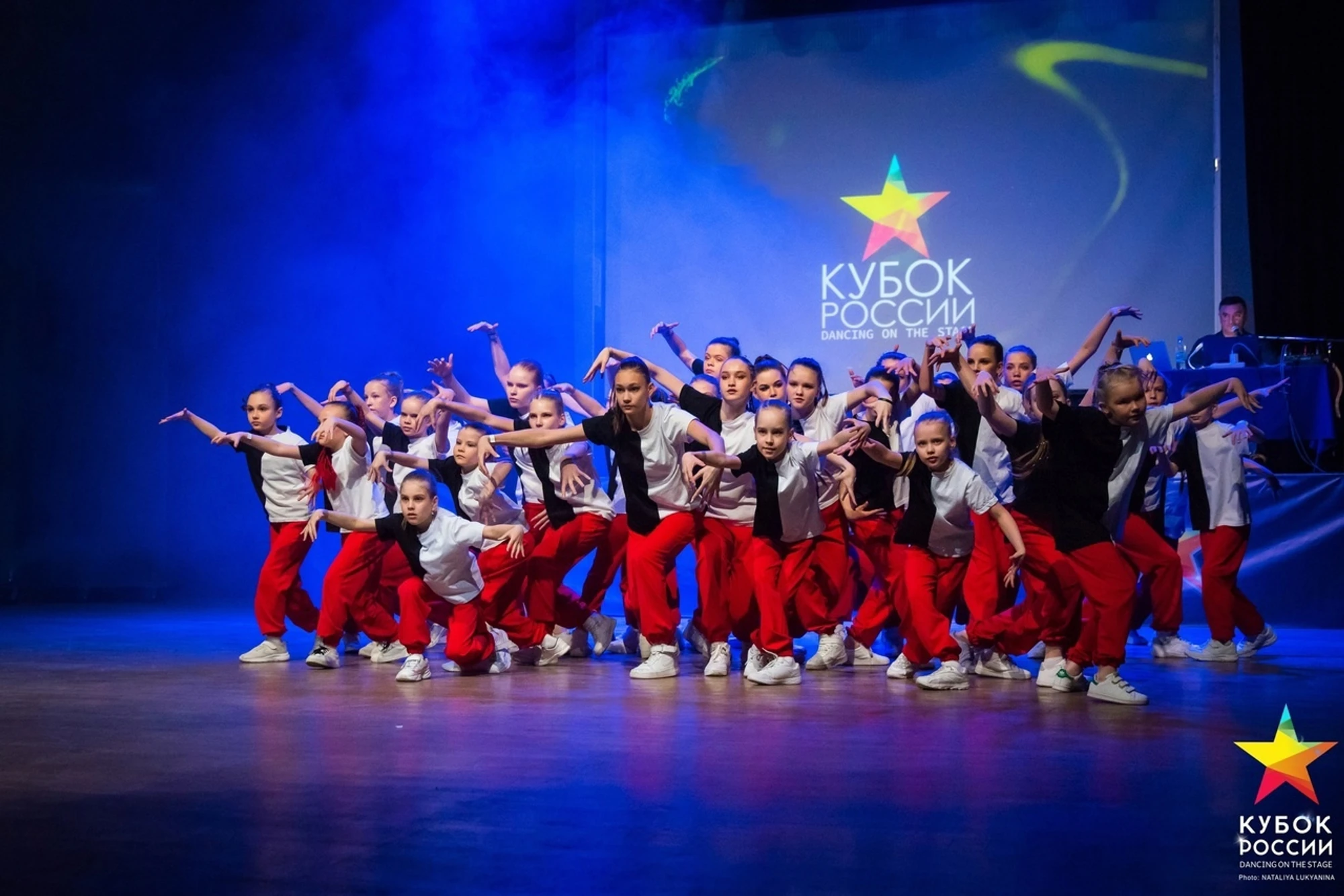 Академия танца 2DANCE для взрослых и детей с 3х лет, г. Екатеринбург (ул. Ленина, 25)