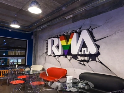 Rma (Бизнес-школа )