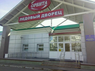 ГБУ Спортивная школа № 10 департамента спорта (Спортивная школа )