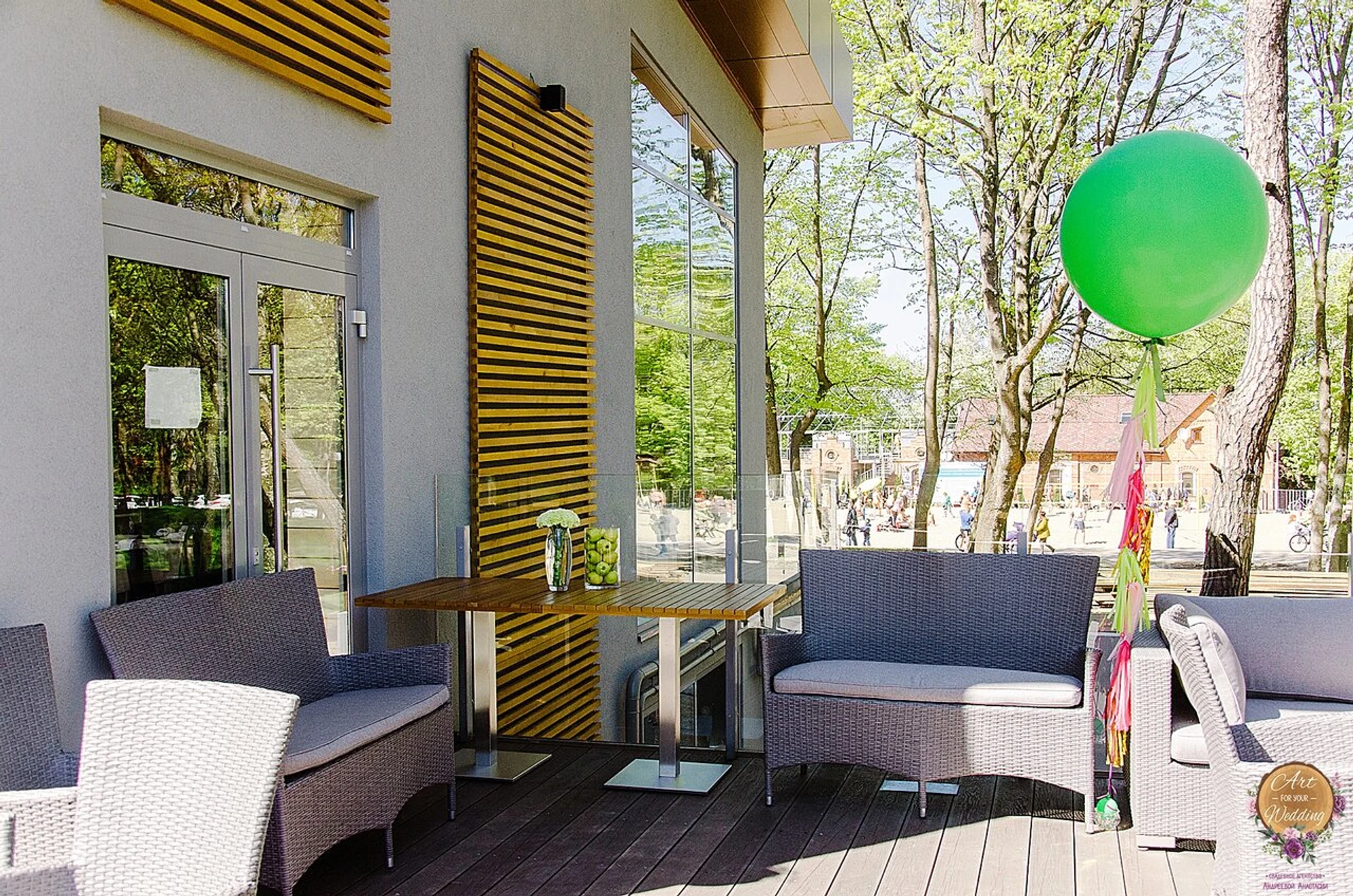 Park House (Кафе )