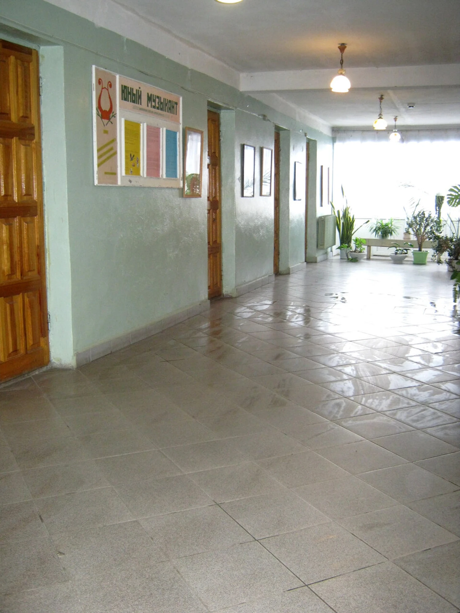 Пильнинская детская школа искусств им. С.М. Ляпунова (Школа искусств )