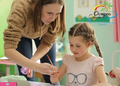 "Остров сокровищ", частный детский сад для детей от 1,5 до 7 лет на Водопьянова, Красноярск 