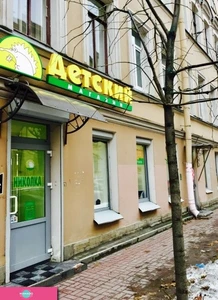 "Николка", магазин детских товаров рядом со станцией метро "Чернышевская", Санкт-Петербург 