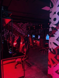 Cyber Place (Киберспорт )