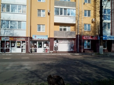Бэби шоп (Детский магазин)