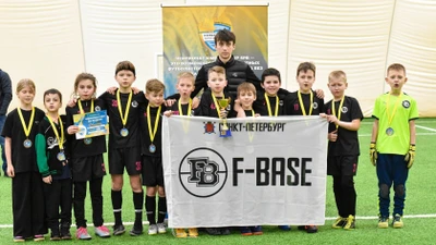 "F-BASE", футбольная школа для детей от 4 лет