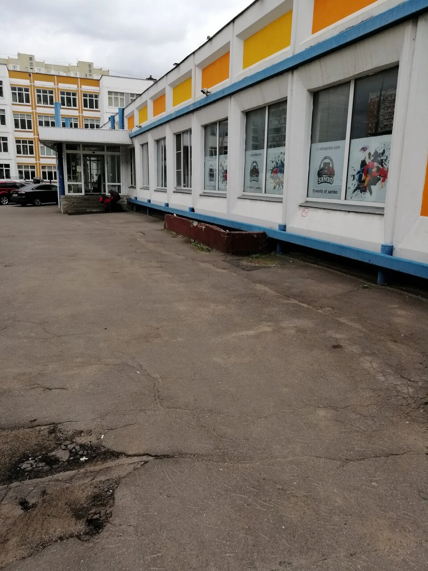 Мир Самбо (Спортивный клуб, секция)