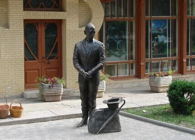 Гора Кошка
