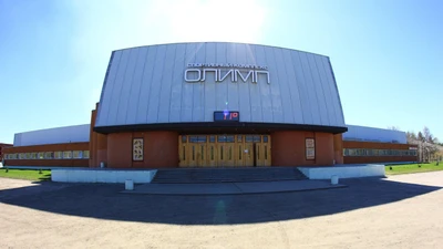 Спортивно-оздоровительный комплекс "ОЛИМП" в Каменске-Уральском