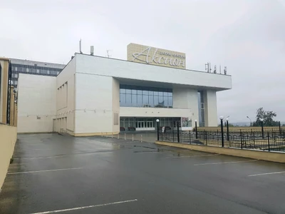 Дворец Культуры Аксион (Концертный зал )