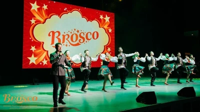 "Броско", творческий центр Ангелины Шкарупиной
