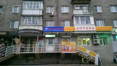 Квадратный Метр (Агентство недвижимости )