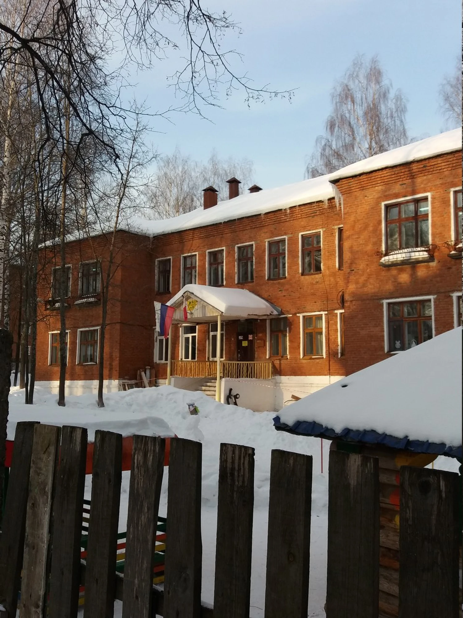 Детский сад № 24 (Детский сад)