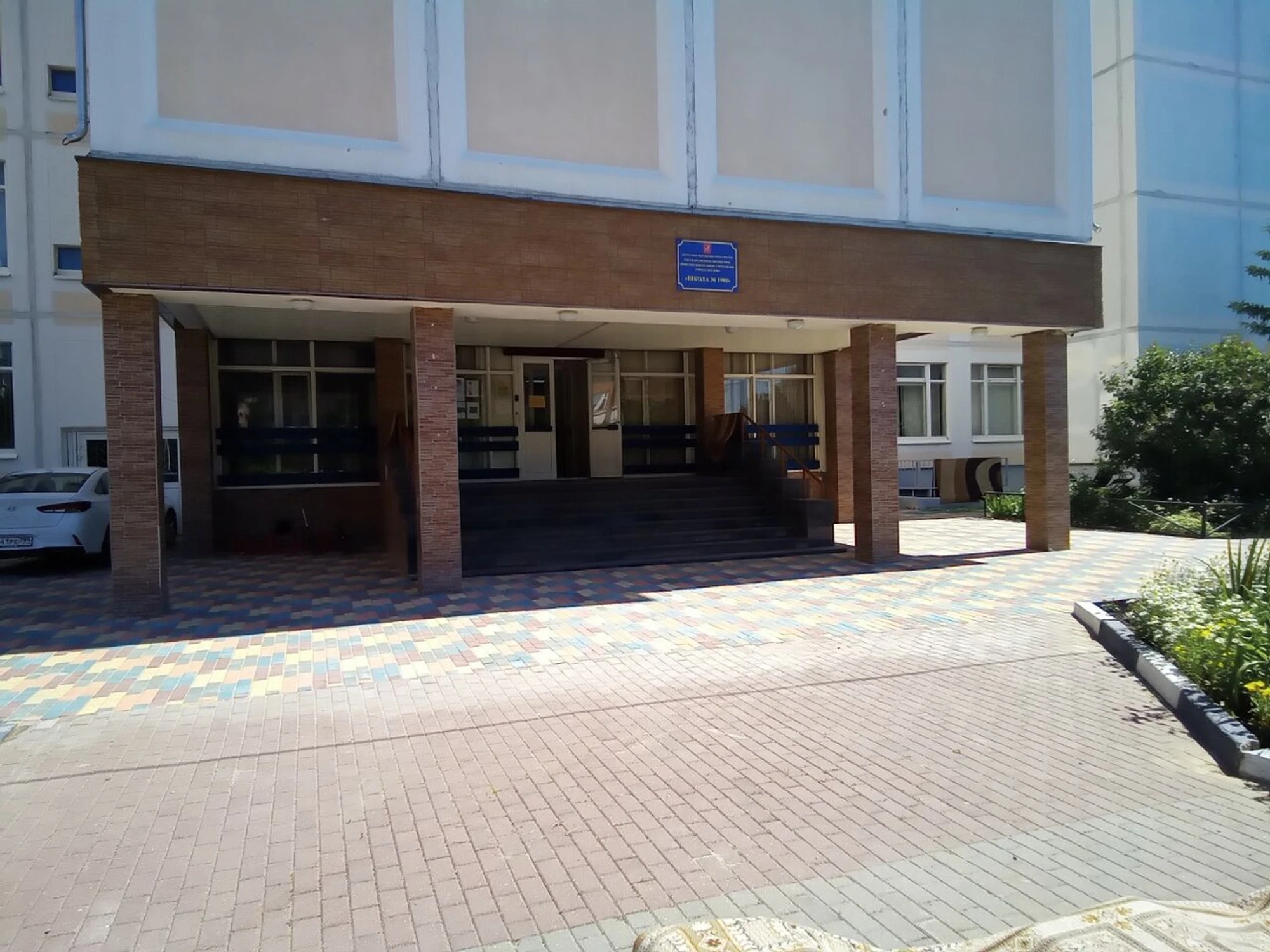 СК Ритм Клаб - центр художественной гимнастики (Спортивный клуб, секция )