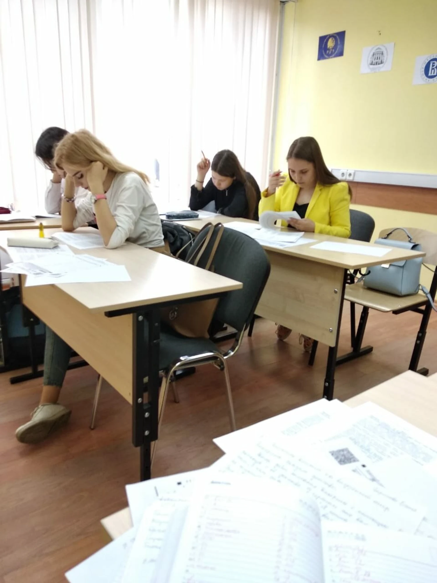 Инсайт (Дополнительное образование )