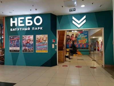 Туса Джуса (Организация и проведение детских праздников )