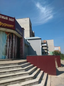 А-ля фуршет (Банкетный зал)