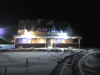 Сказка (Кафе)