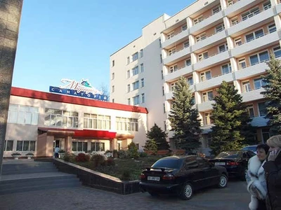 Дом отдыха (Дом отдыха)